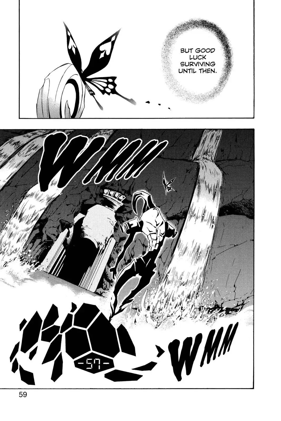 D.Gray-man Chapter 79 page 17 - 