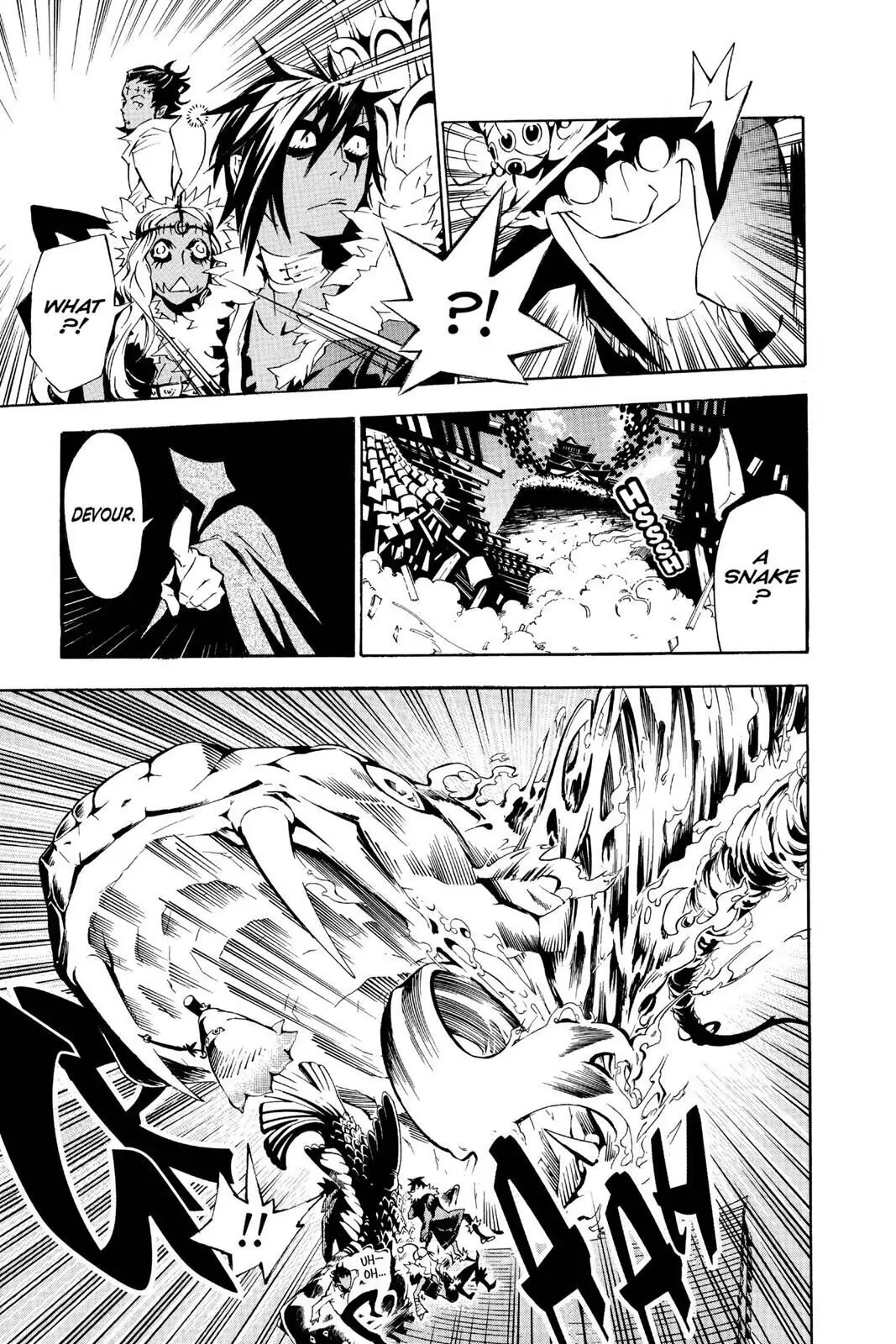 D.Gray-man Chapter 79 page 3 - 