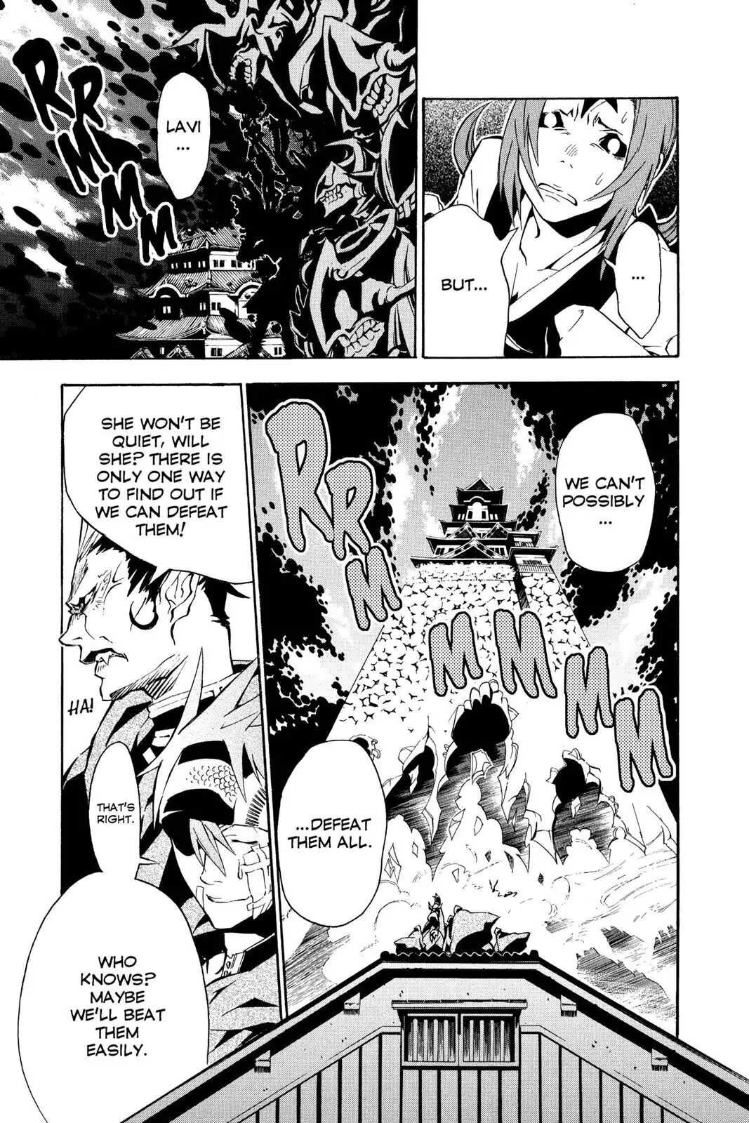 D.Gray-man Chapter 79 page 9 - 