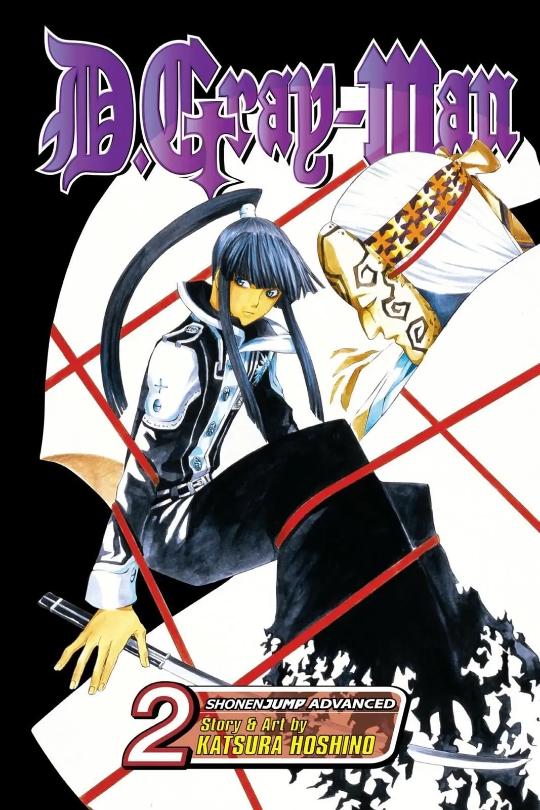 D.Gray-man Chapter 8 page 1 - 