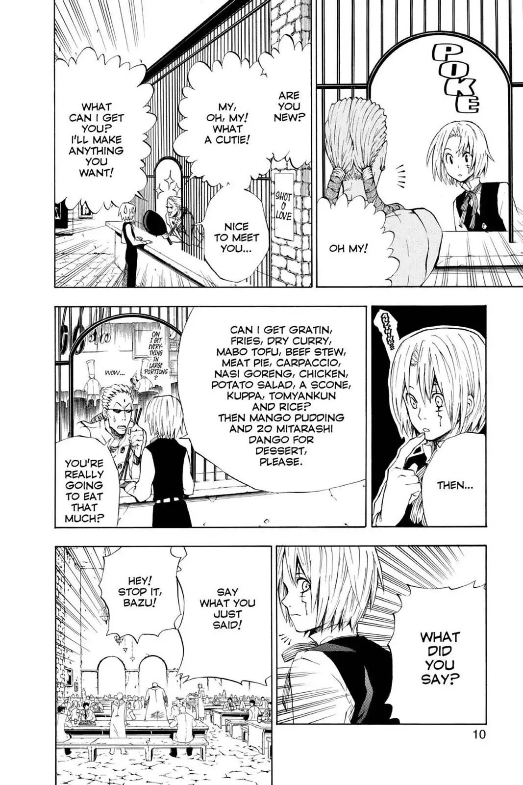 D.Gray-man Chapter 8 page 11 - 