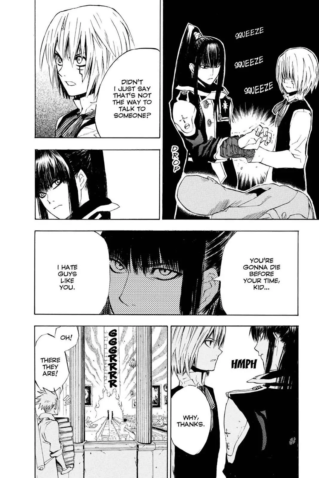 D.Gray-man Chapter 8 page 15 - 