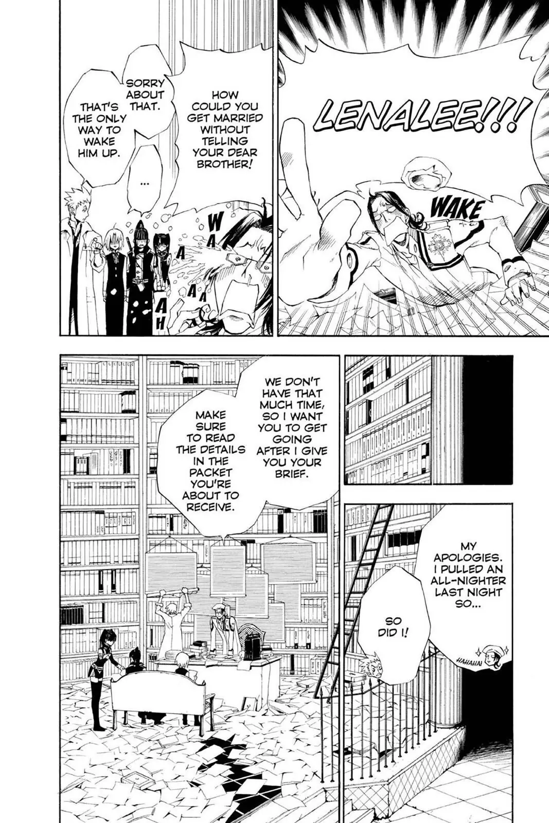D.Gray-man Chapter 8 page 17 - 