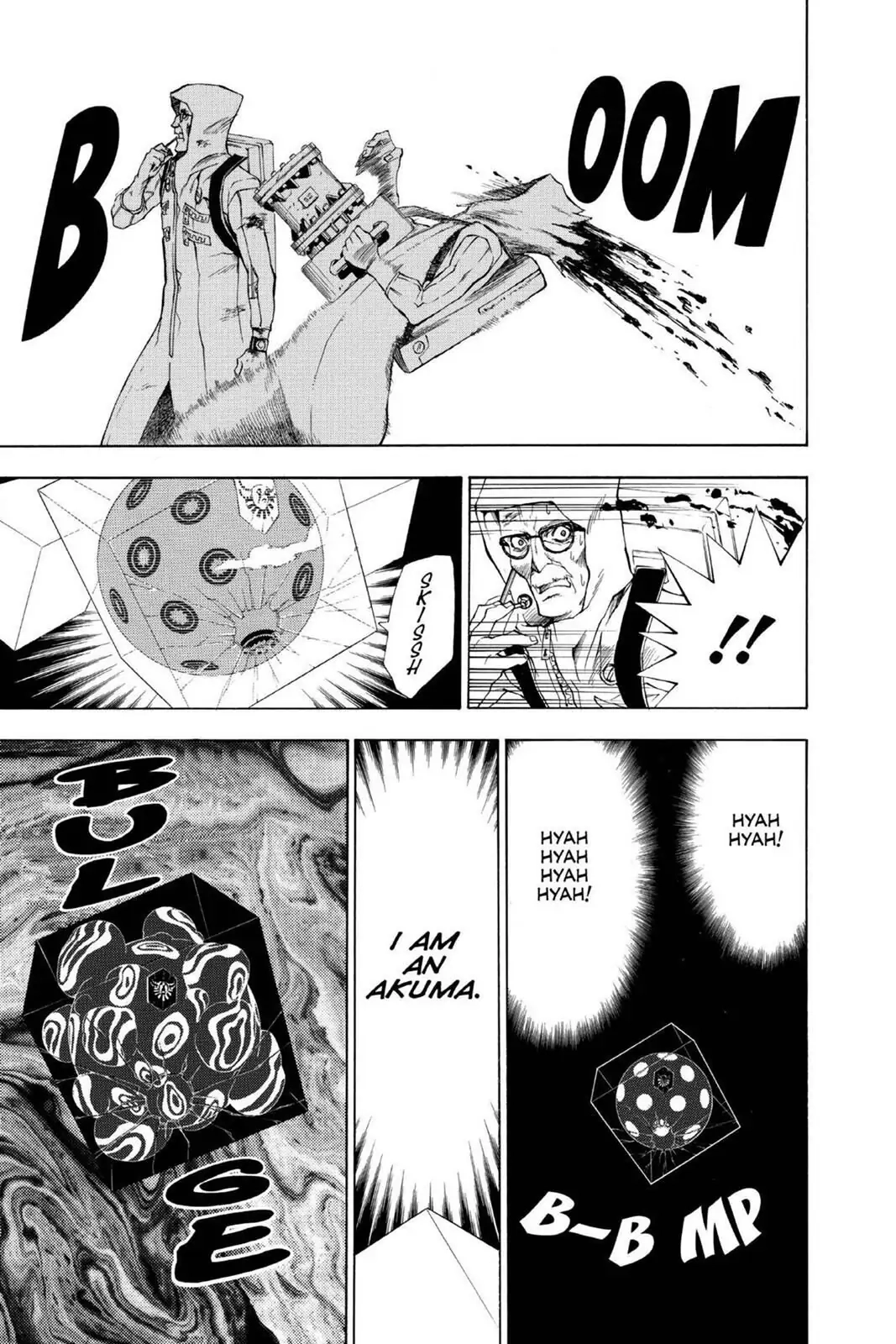 D.Gray-man Chapter 8 page 22 - 