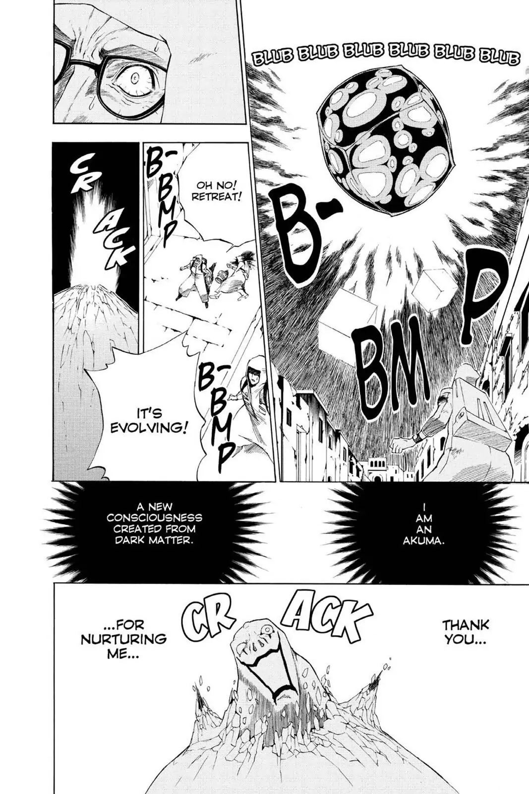 D.Gray-man Chapter 8 page 23 - 