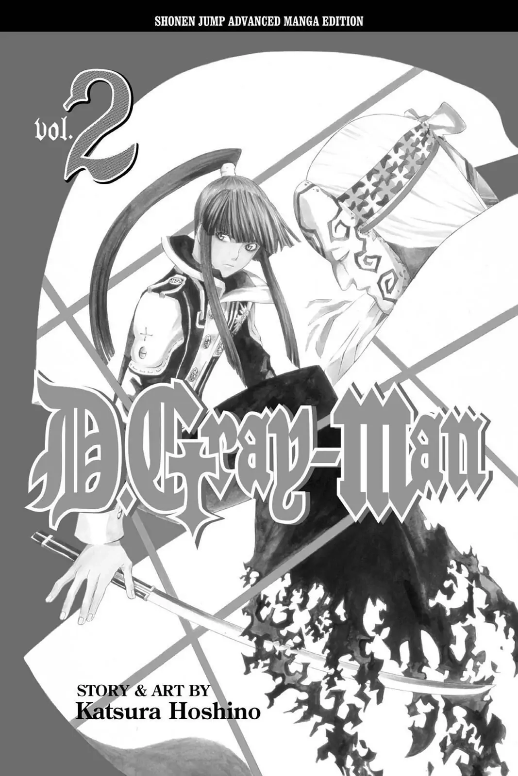 D.Gray-man Chapter 8 page 4 - 