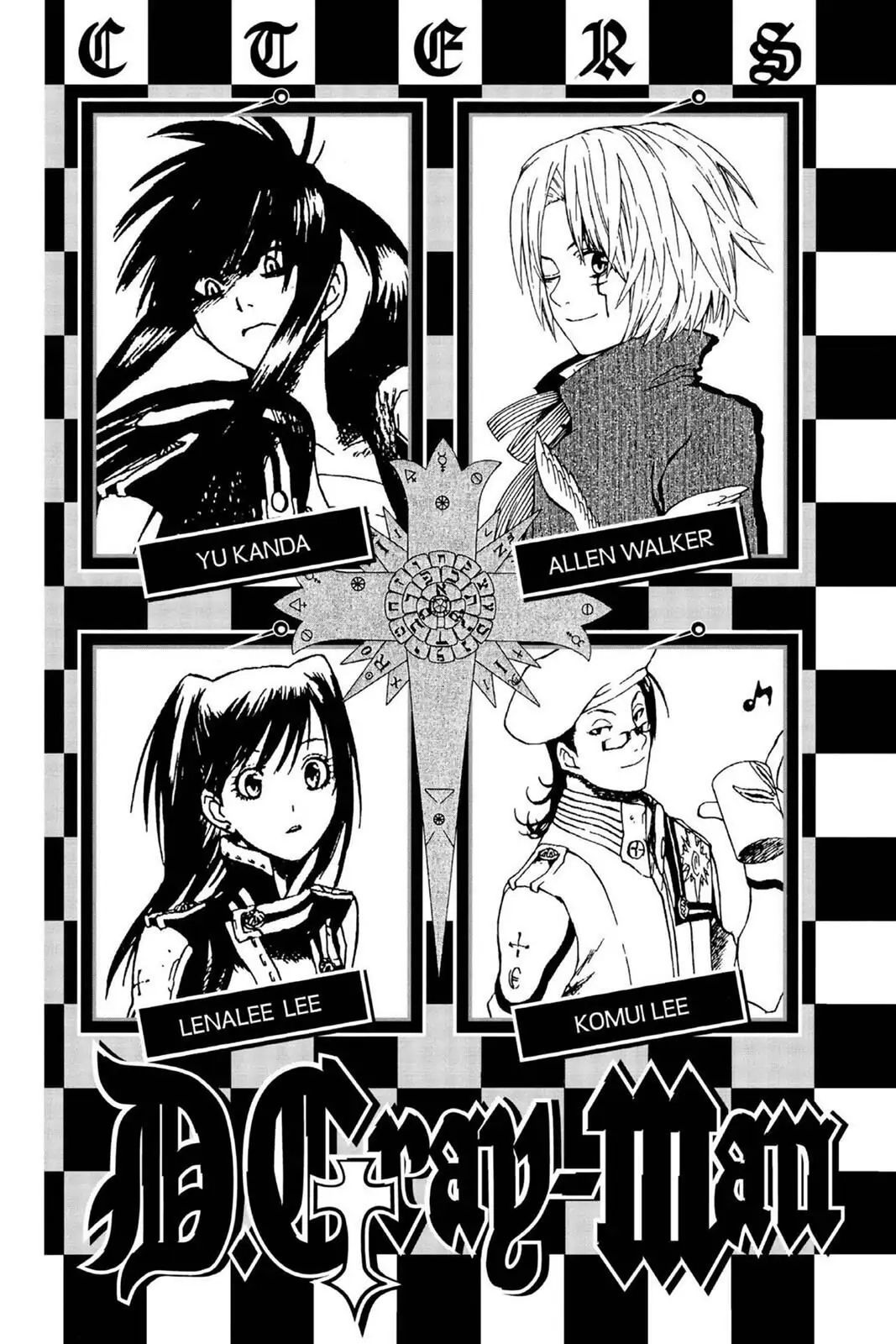 D.Gray-man Chapter 8 page 5 - 