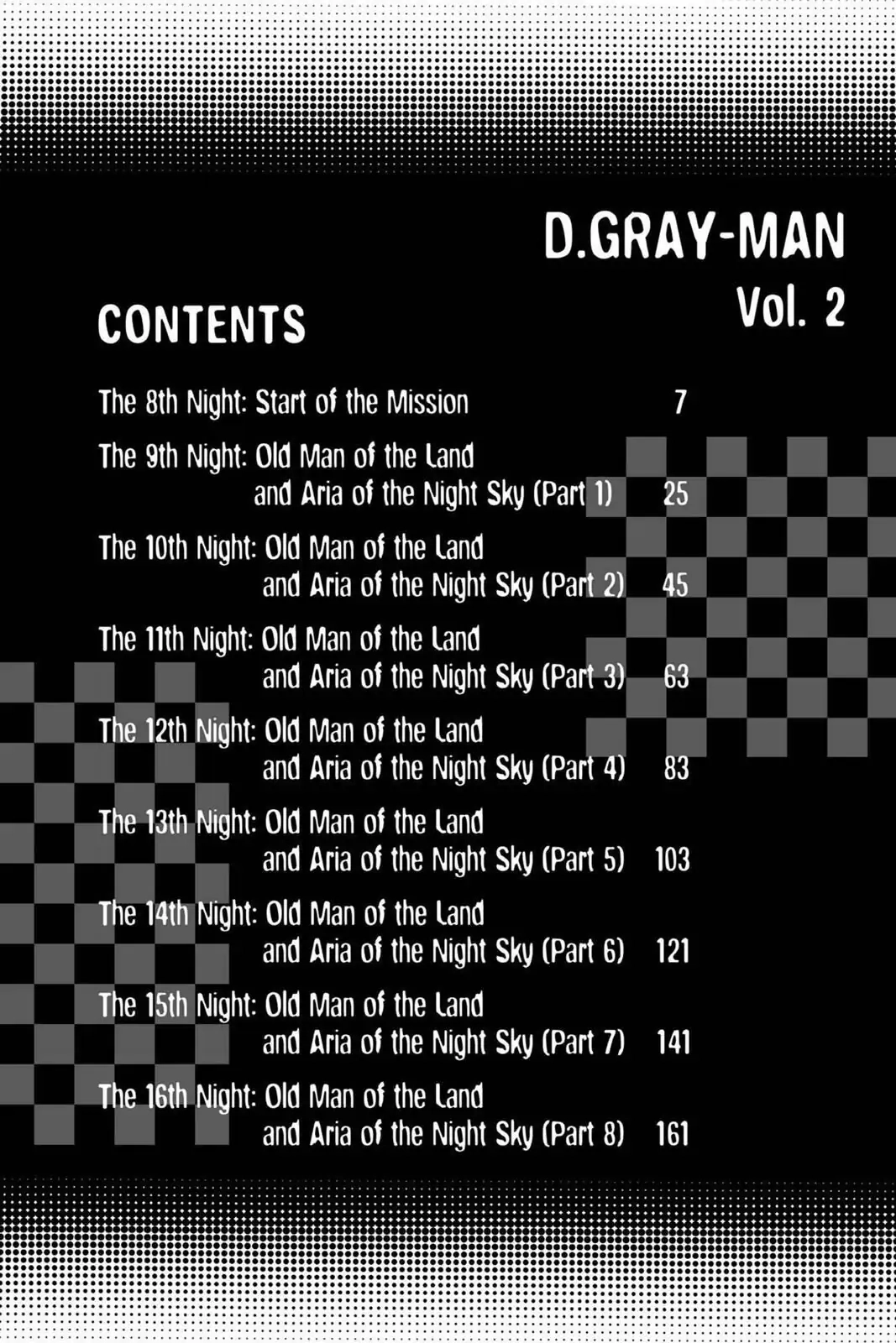 D.Gray-man Chapter 8 page 7 - 