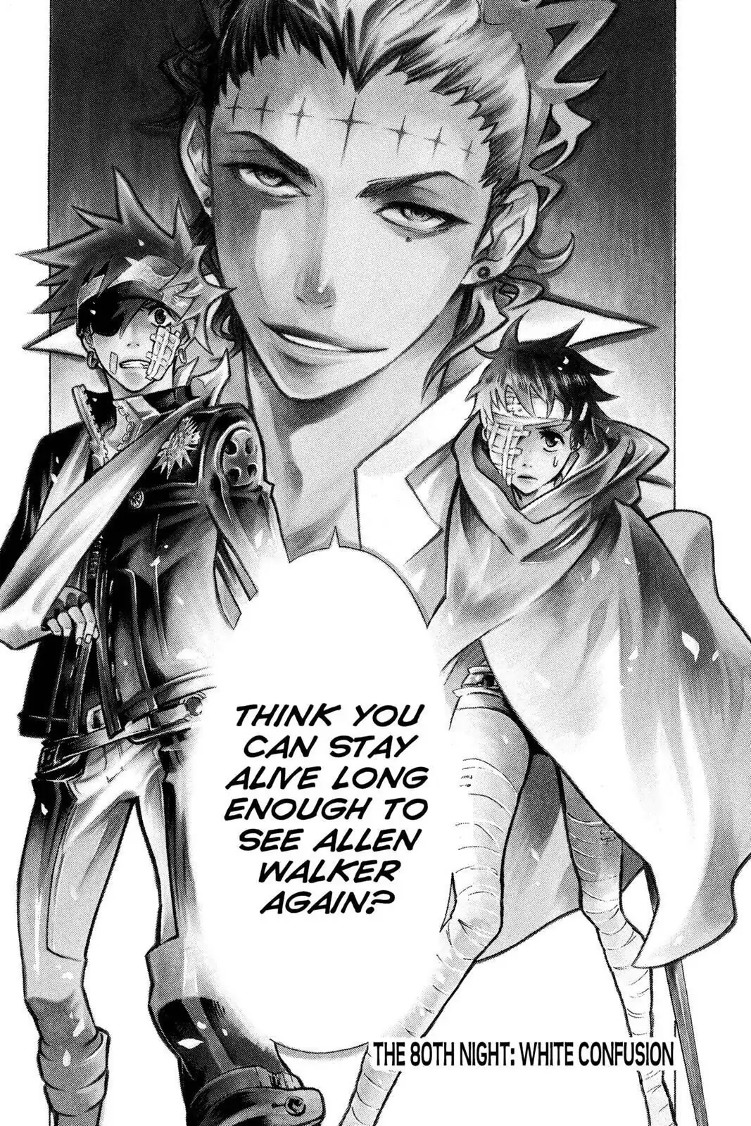 D.Gray-man Chapter 80 page 1 - 