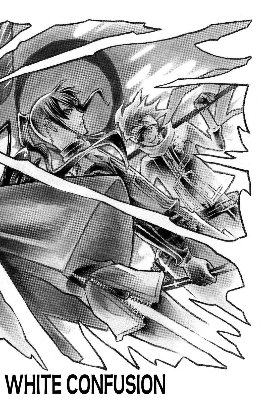 D.Gray-man Chapter 80 page 2 - 