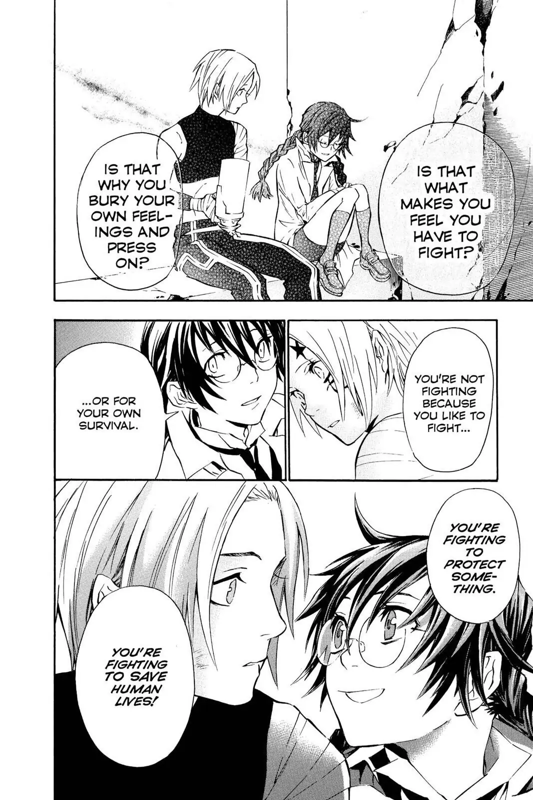 D.Gray-man Chapter 80 page 14 - 