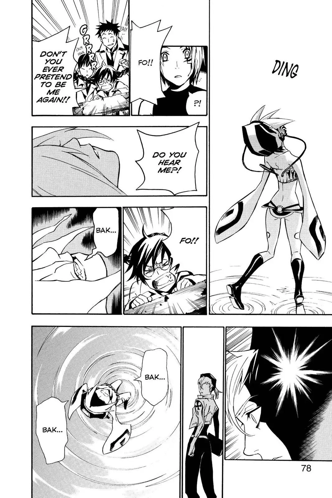 D.Gray-man Chapter 80 page 18 - 