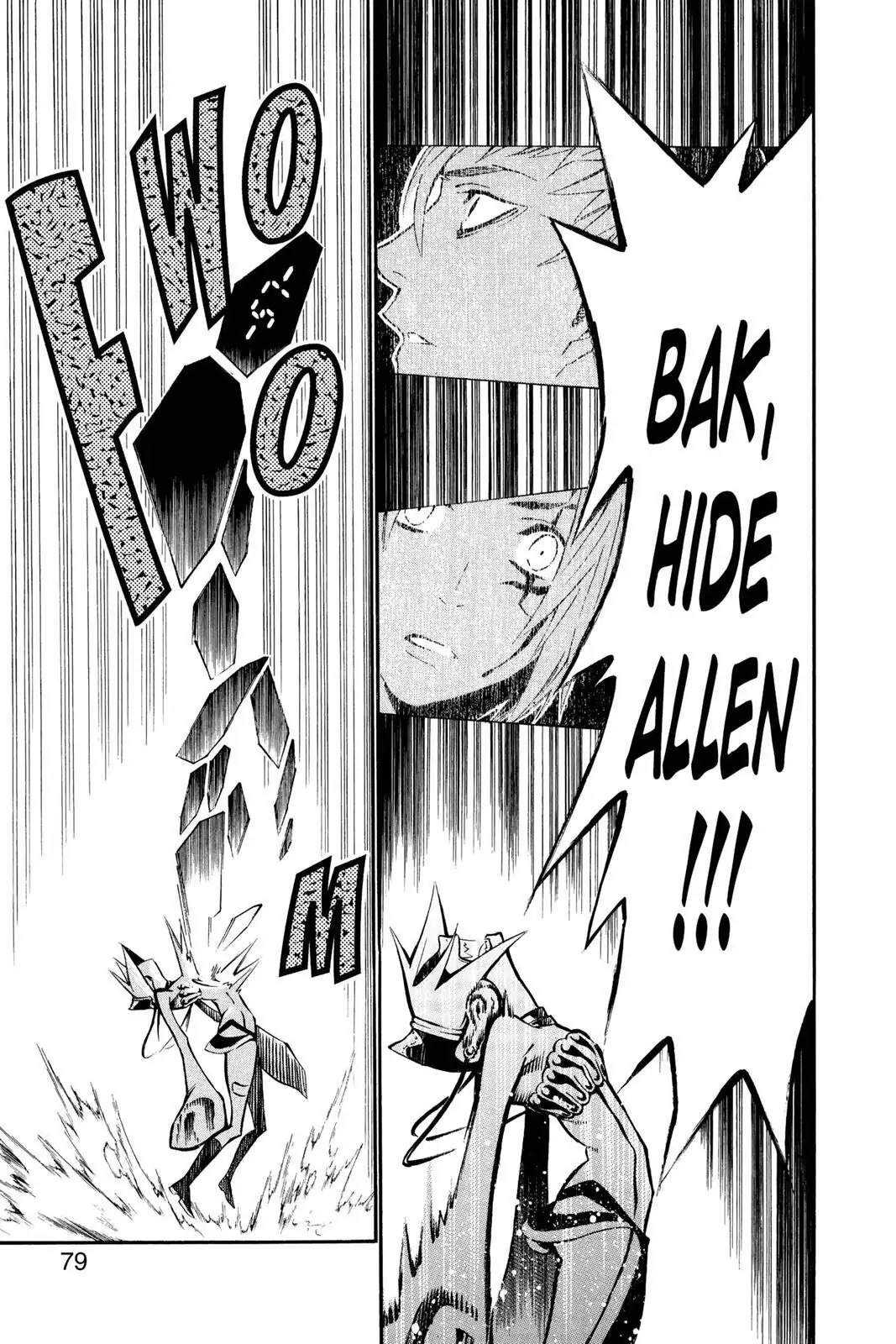 D.Gray-man Chapter 80 page 19 - 