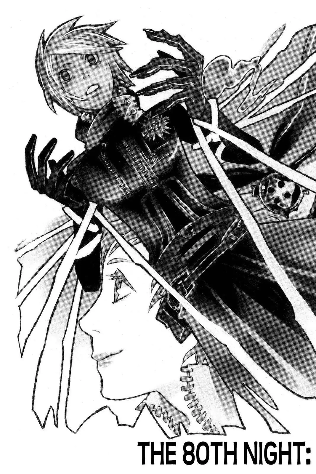 D.Gray-man Chapter 80 page 3 - 