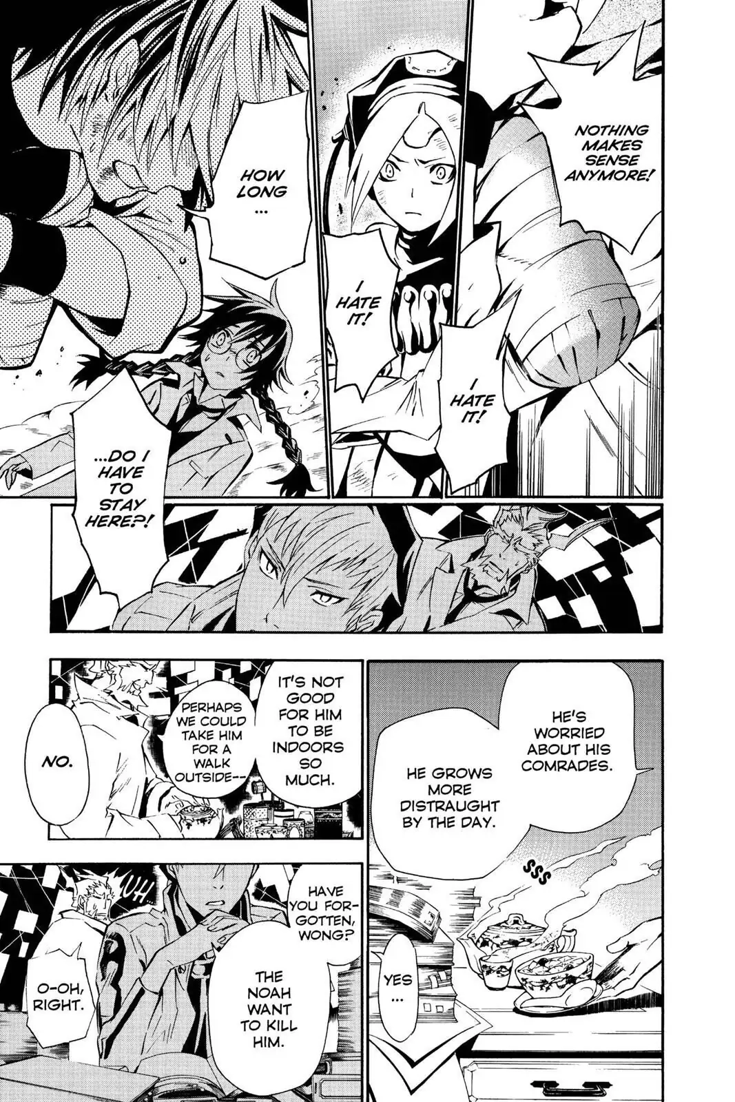 D.Gray-man Chapter 80 page 9 - 