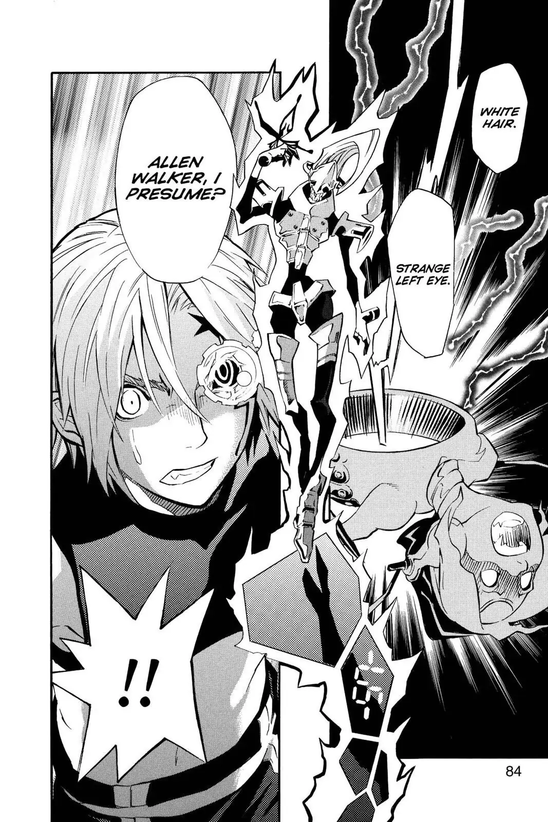 D.Gray-man Chapter 81 page 2 - 