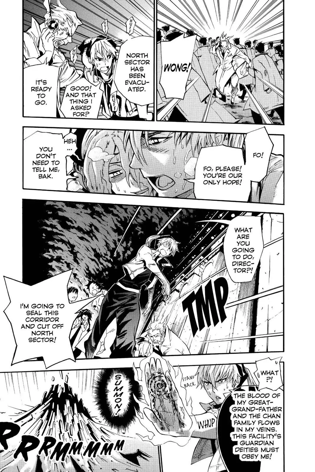 D.Gray-man Chapter 81 page 11 - 