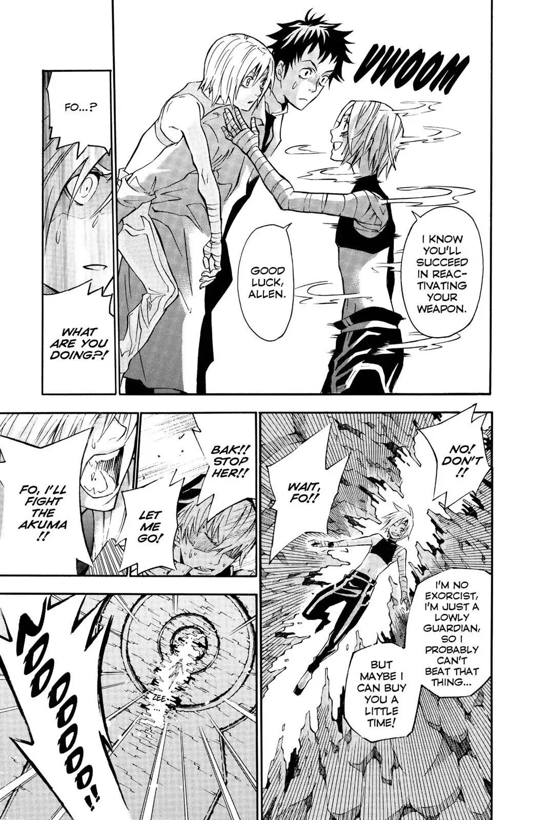 D.Gray-man Chapter 81 page 13 - 