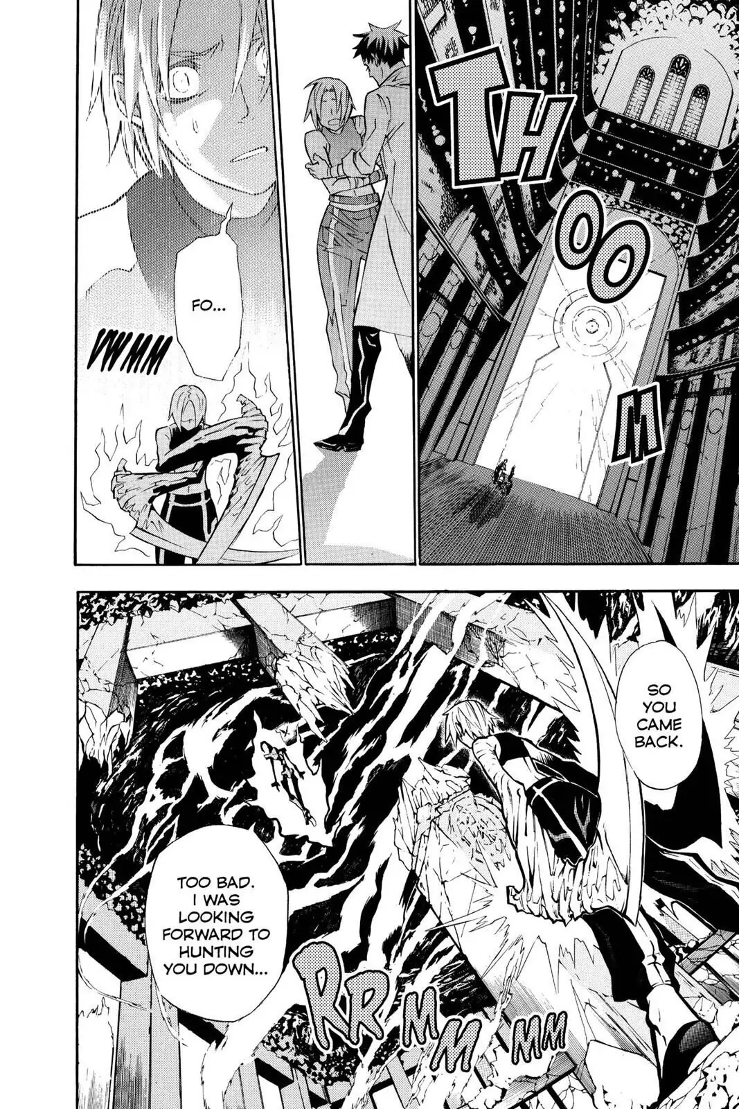D.Gray-man Chapter 81 page 14 - 