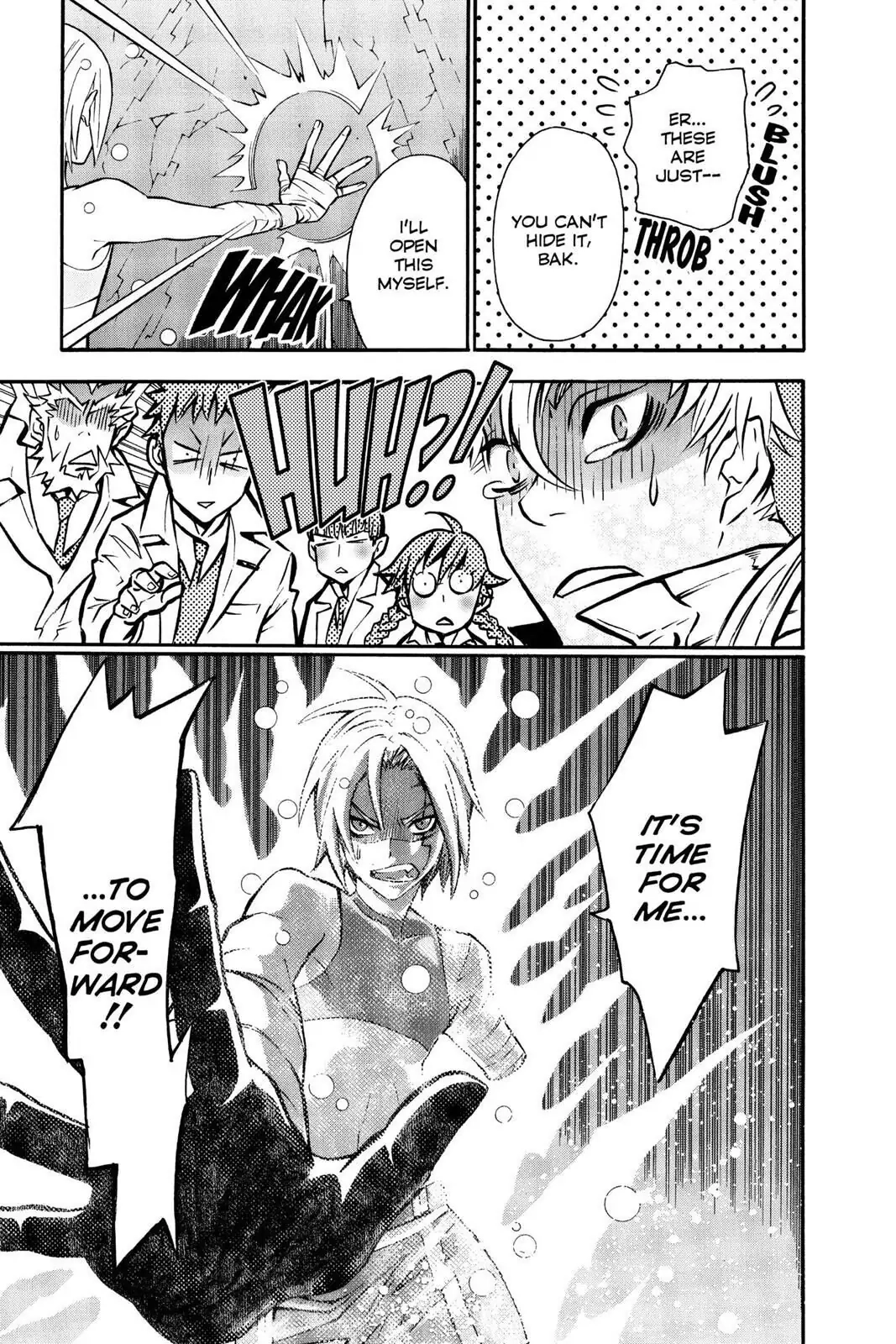D.Gray-man Chapter 81 page 17 - 