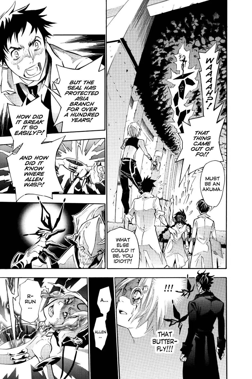 D.Gray-man Chapter 81 page 3 - 