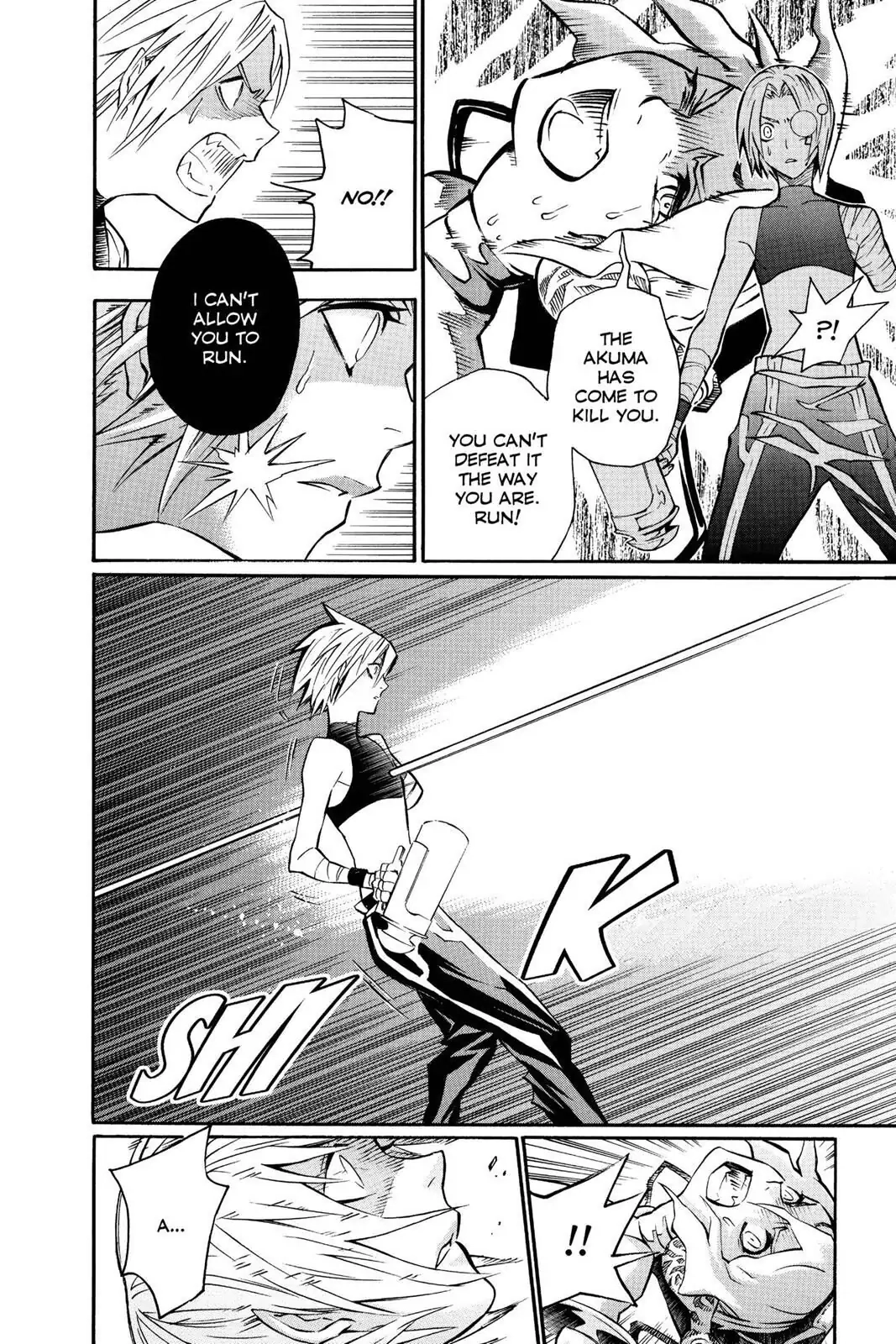 D.Gray-man Chapter 81 page 4 - 