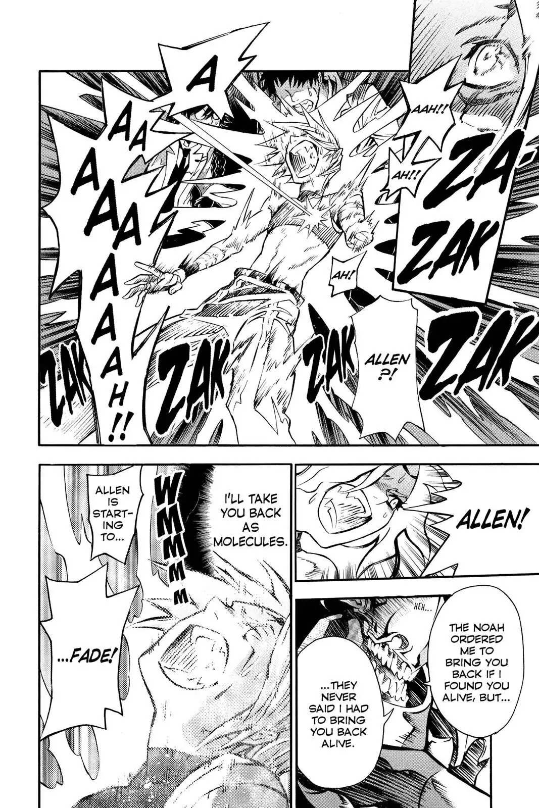 D.Gray-man Chapter 81 page 6 - 