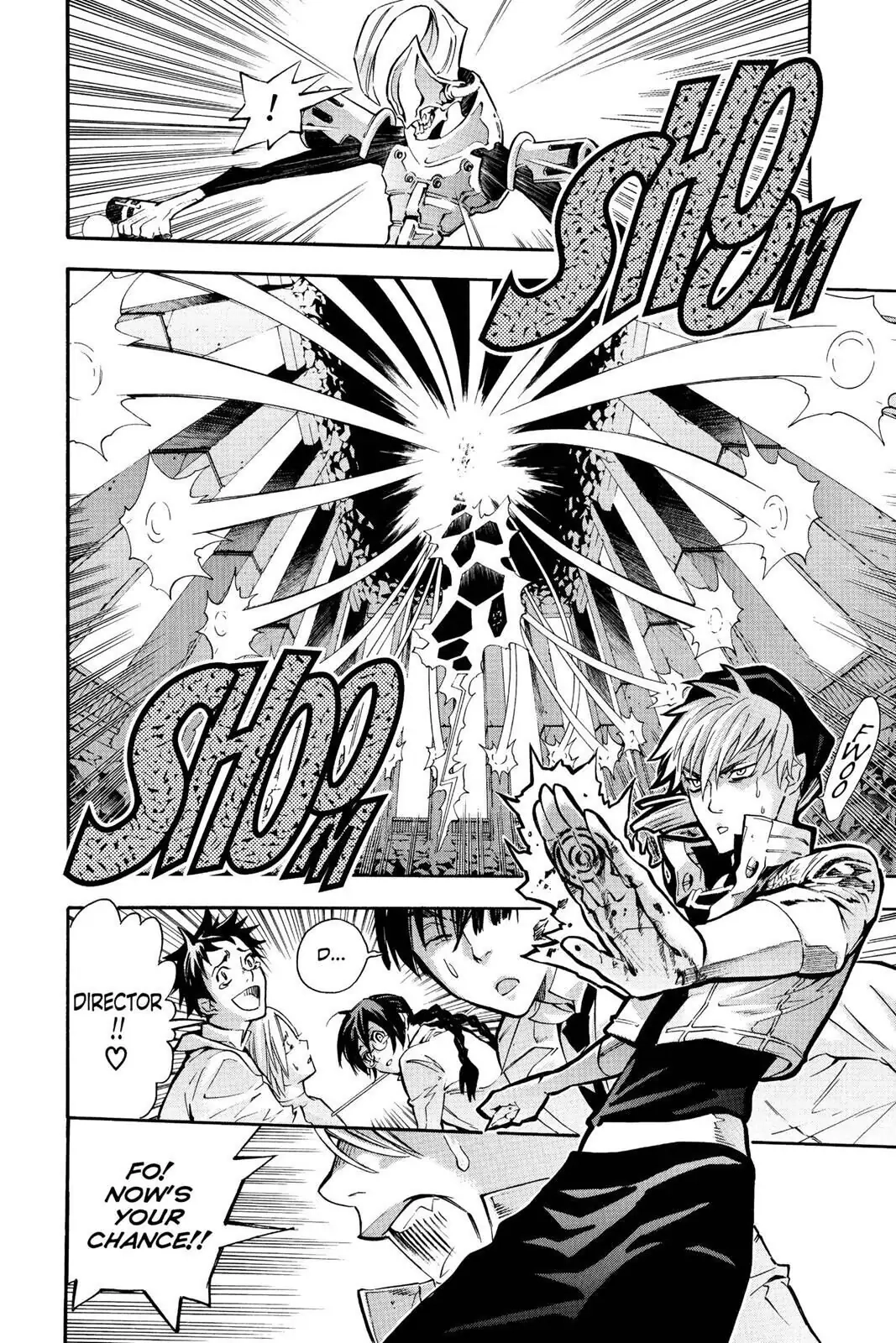D.Gray-man Chapter 81 page 8 - 
