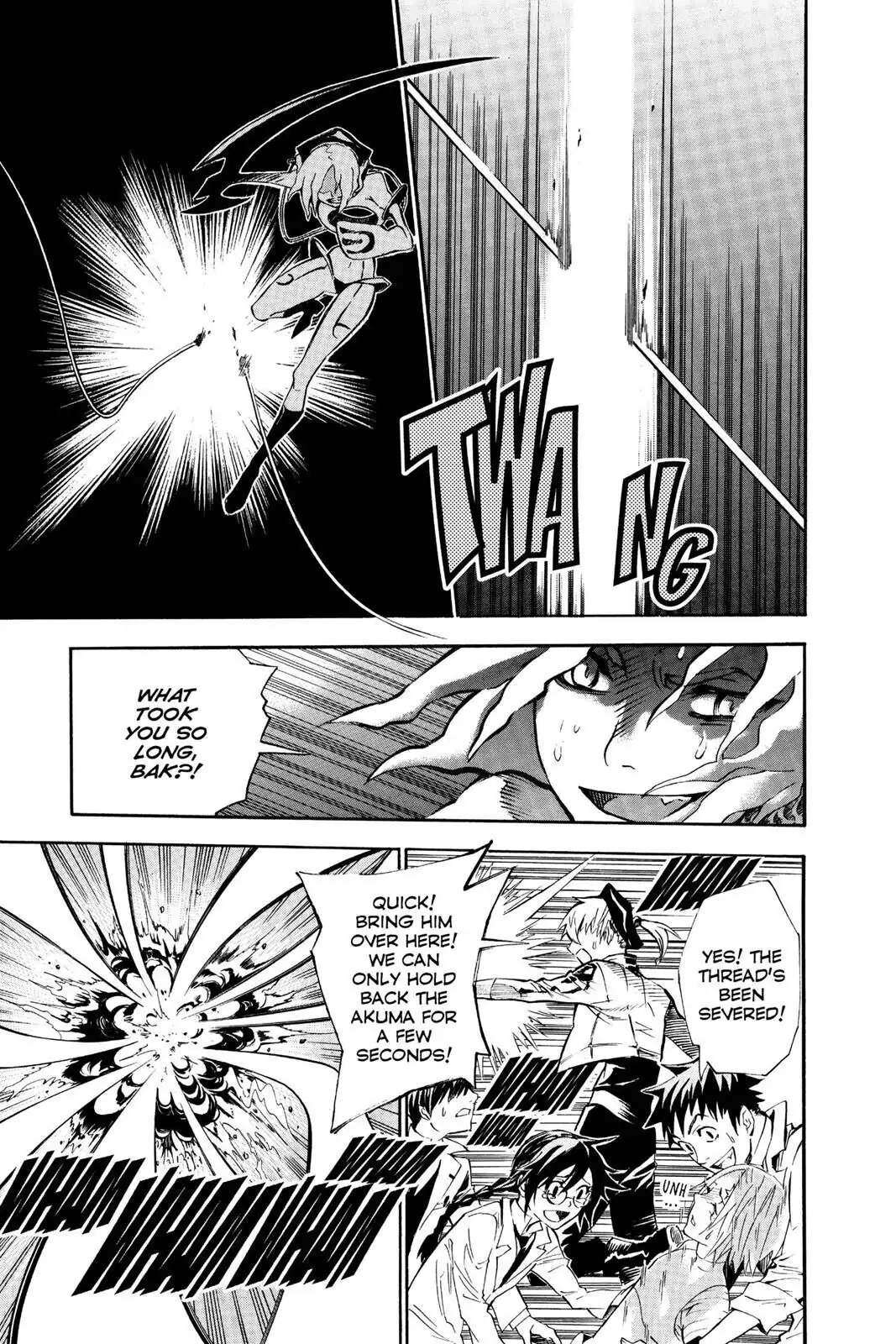 D.Gray-man Chapter 81 page 9 - 