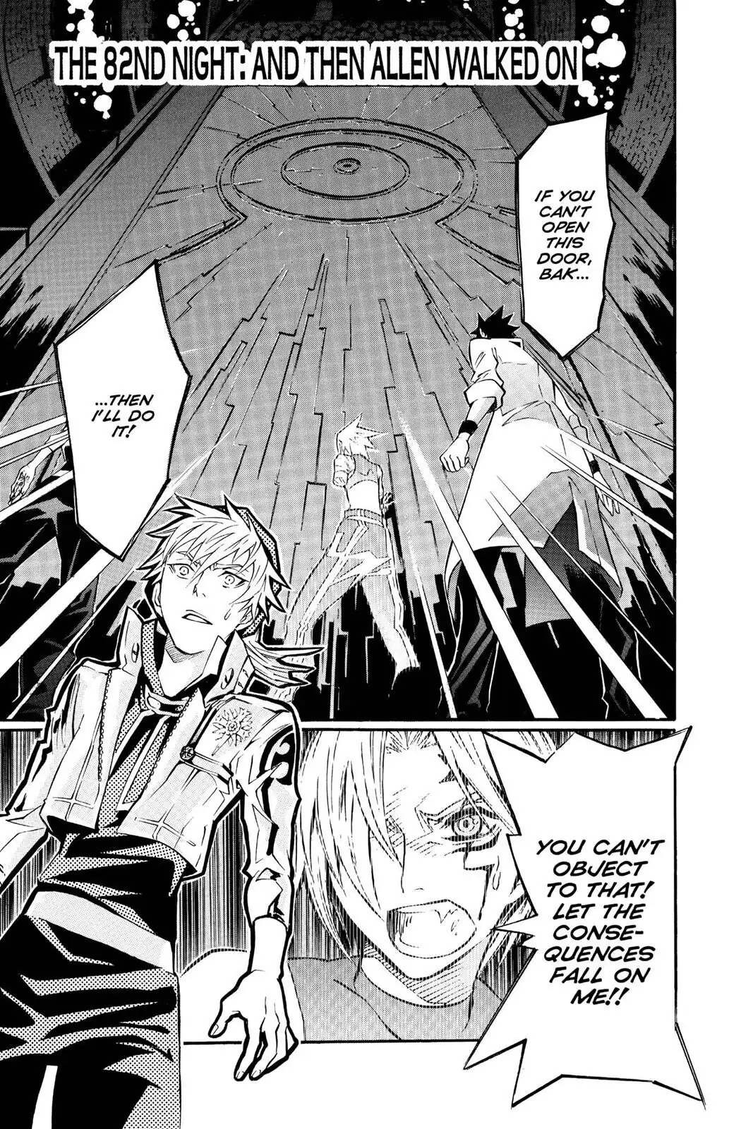 D.Gray-man Chapter 82 page 1 - 
