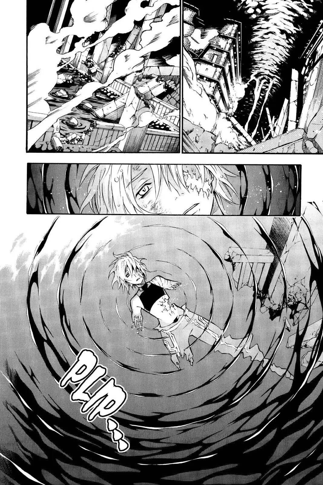 D.Gray-man Chapter 82 page 12 - 