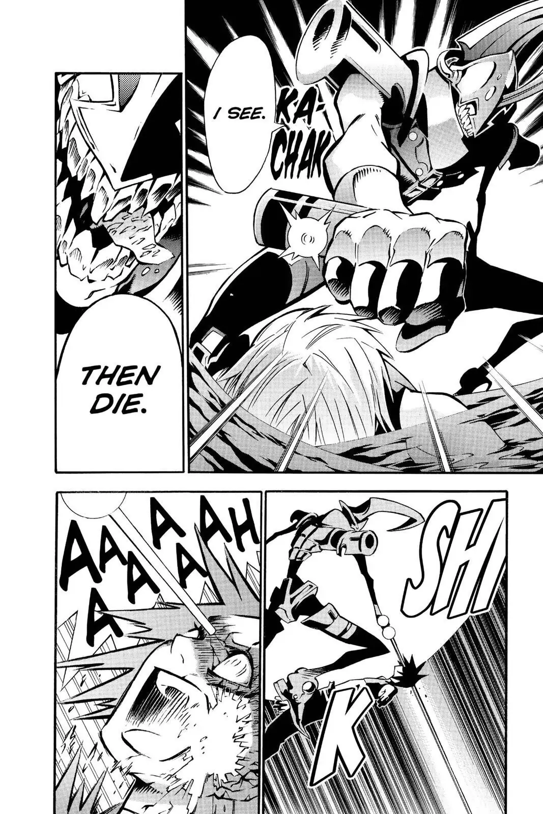D.Gray-man Chapter 82 page 14 - 