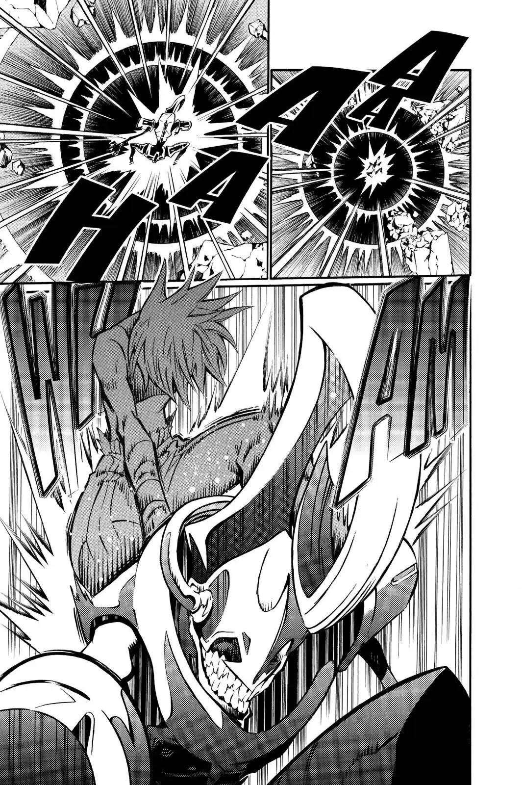 D.Gray-man Chapter 82 page 15 - 
