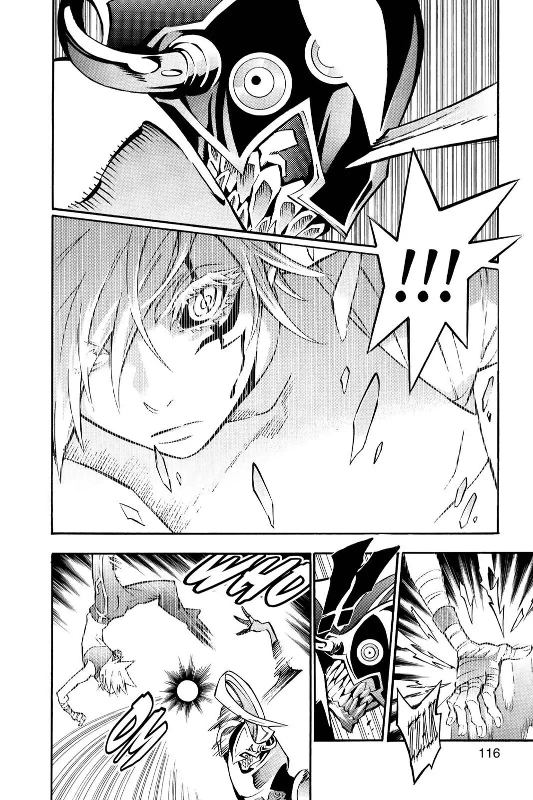 D.Gray-man Chapter 82 page 16 - 