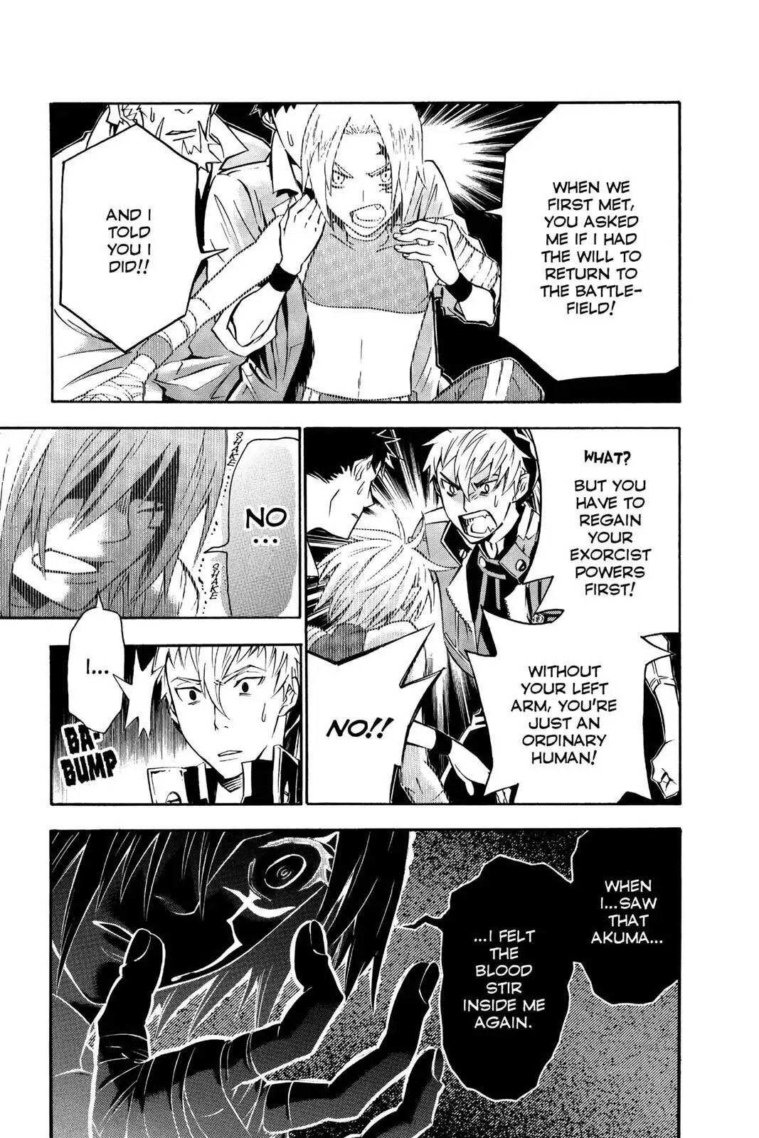 D.Gray-man Chapter 82 page 5 - 