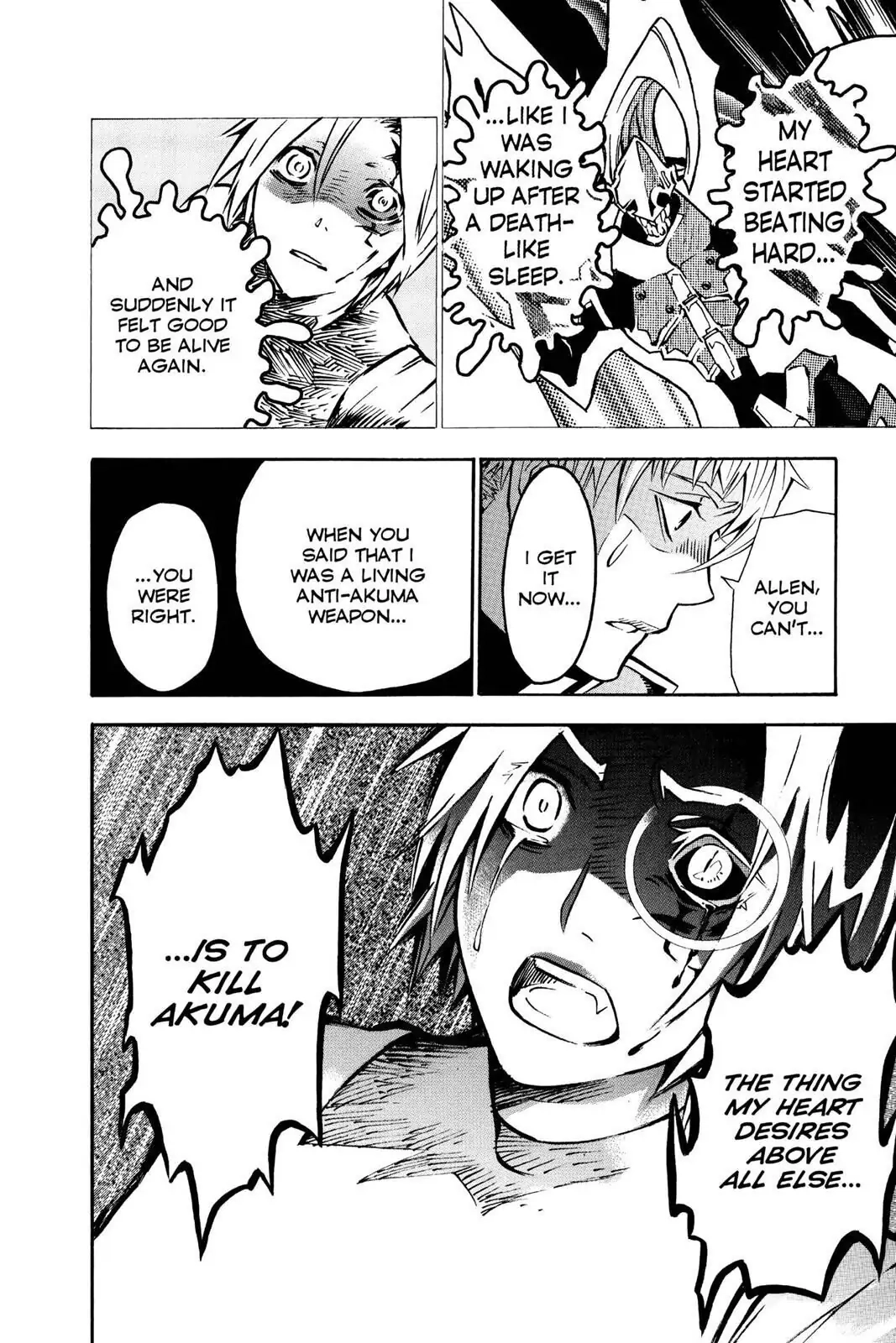 D.Gray-man Chapter 82 page 6 - 