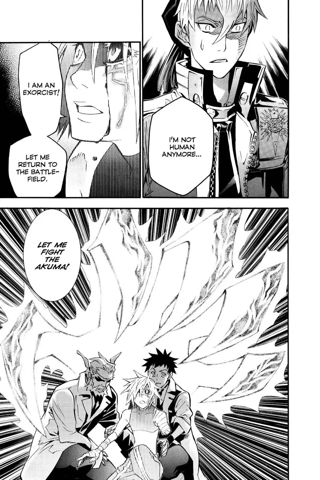 D.Gray-man Chapter 82 page 7 - 