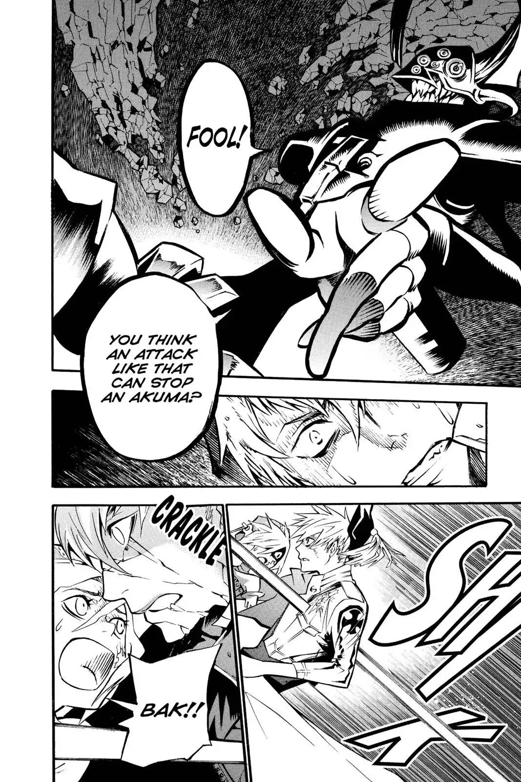 D.Gray-man Chapter 83 page 12 - 
