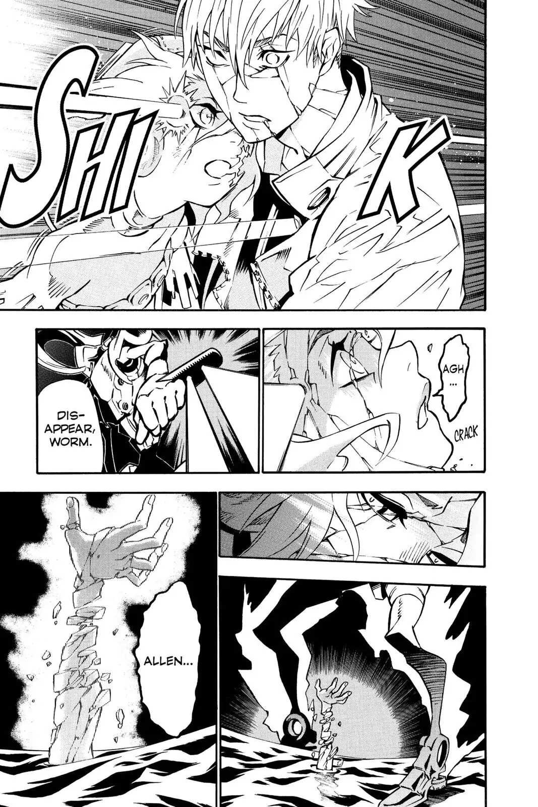 D.Gray-man Chapter 83 page 13 - 