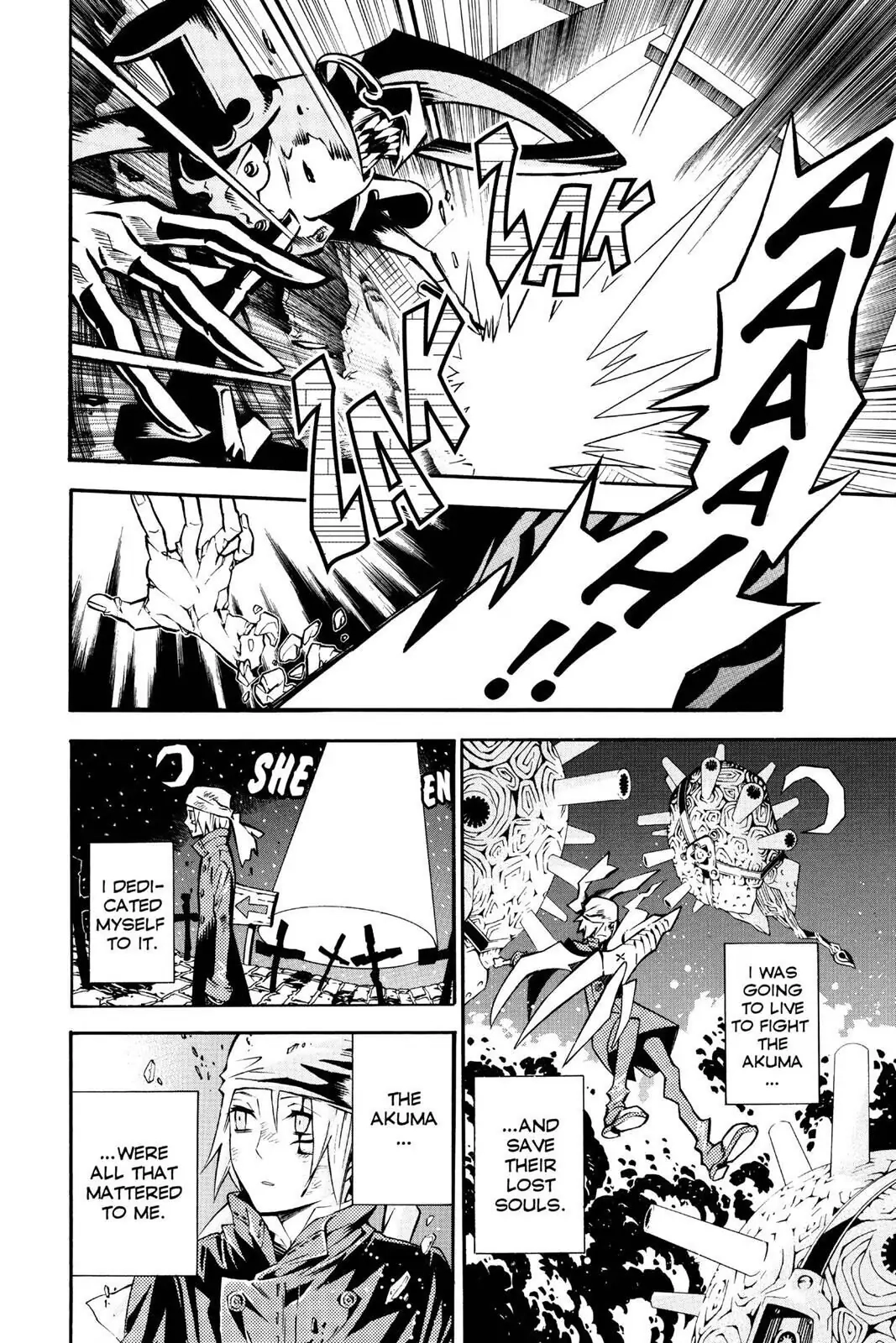 D.Gray-man Chapter 83 page 14 - 