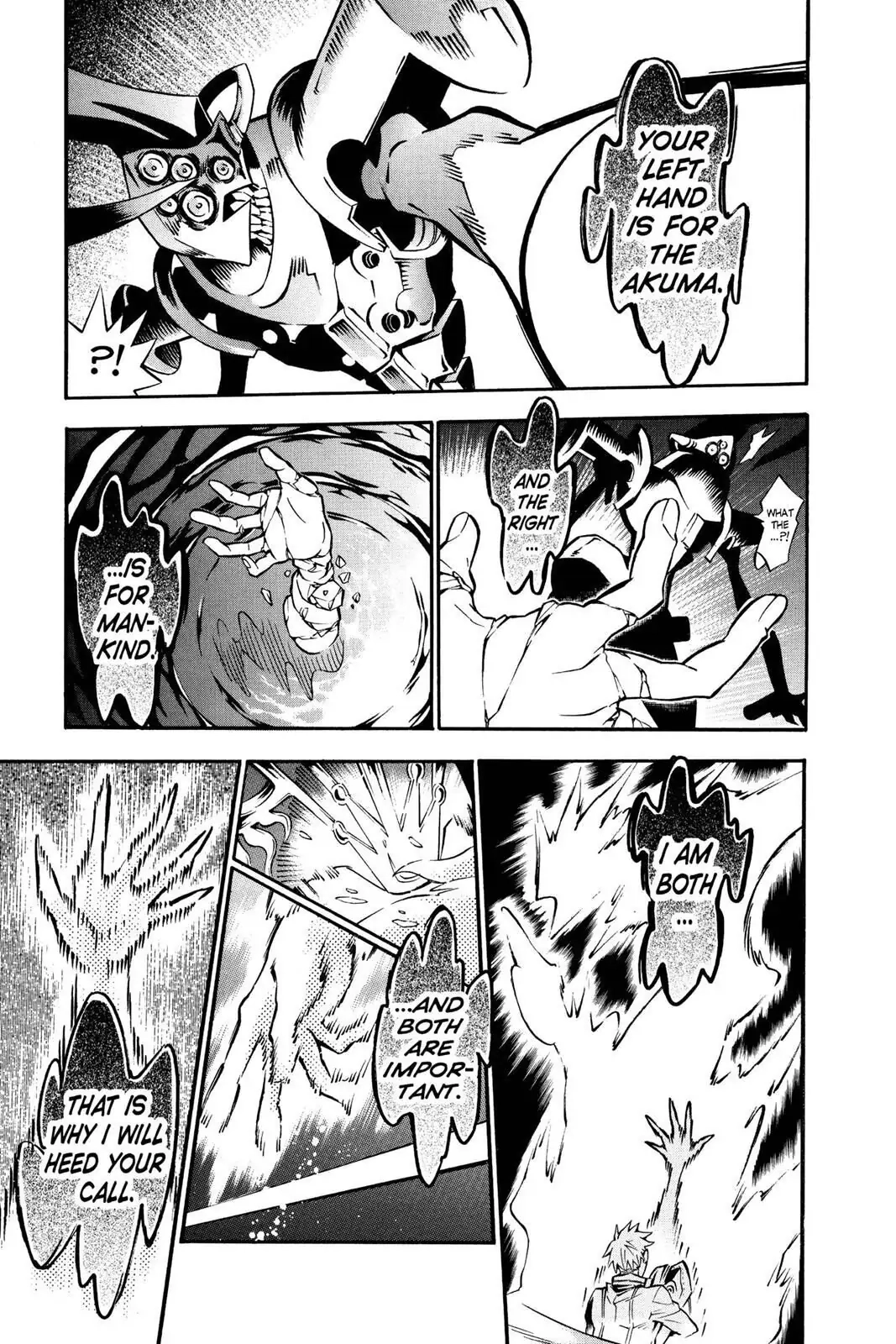 D.Gray-man Chapter 83 page 17 - 