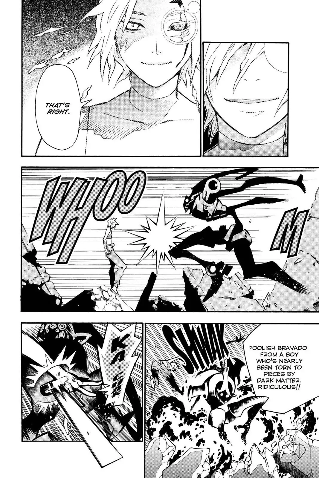 D.Gray-man Chapter 83 page 6 - 