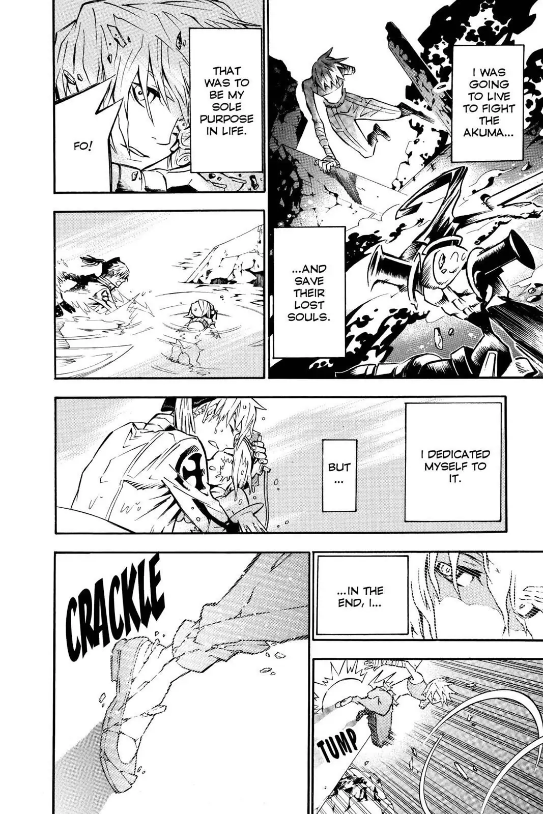 D.Gray-man Chapter 83 page 8 - 