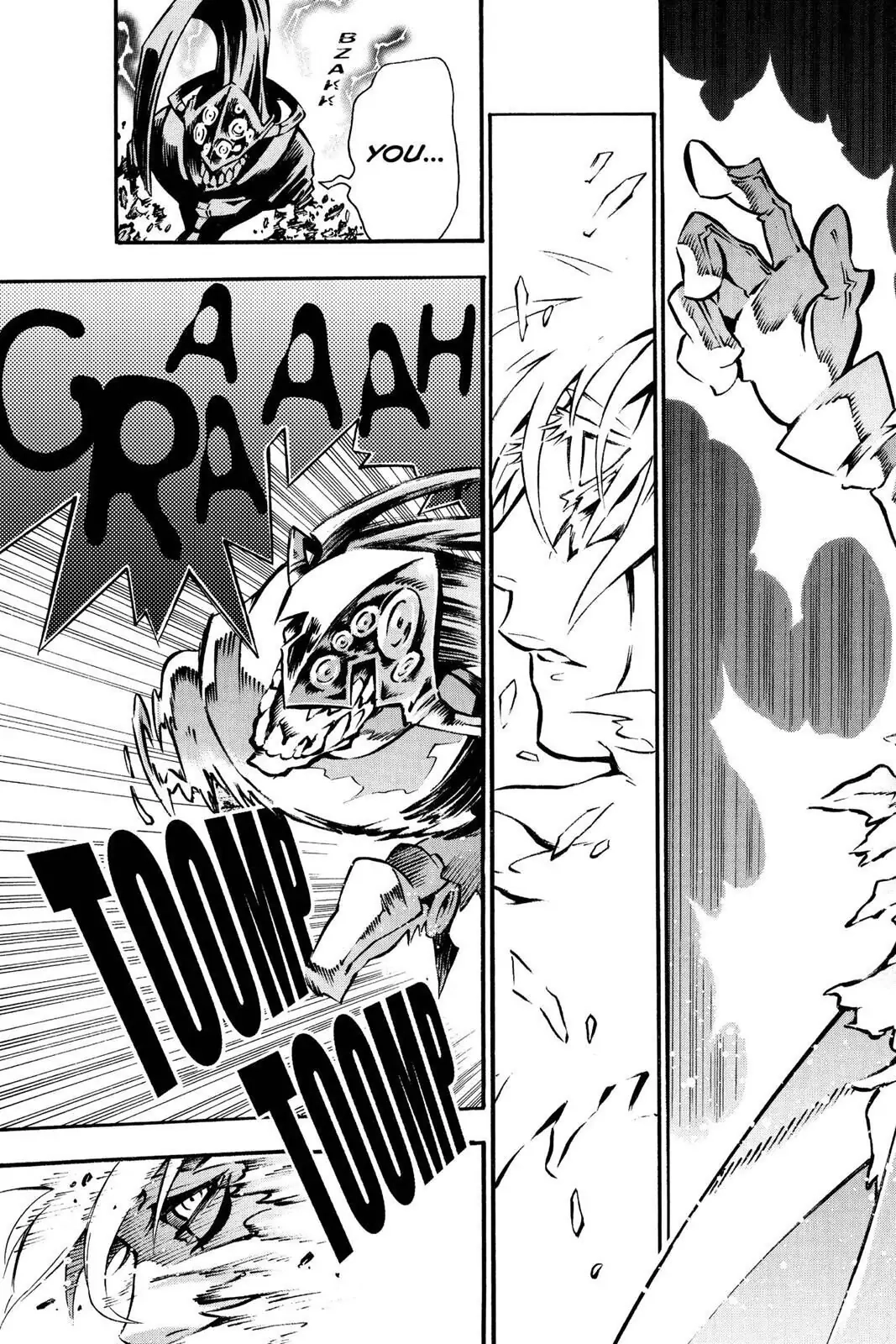 D.Gray-man Chapter 84 page 15 - 