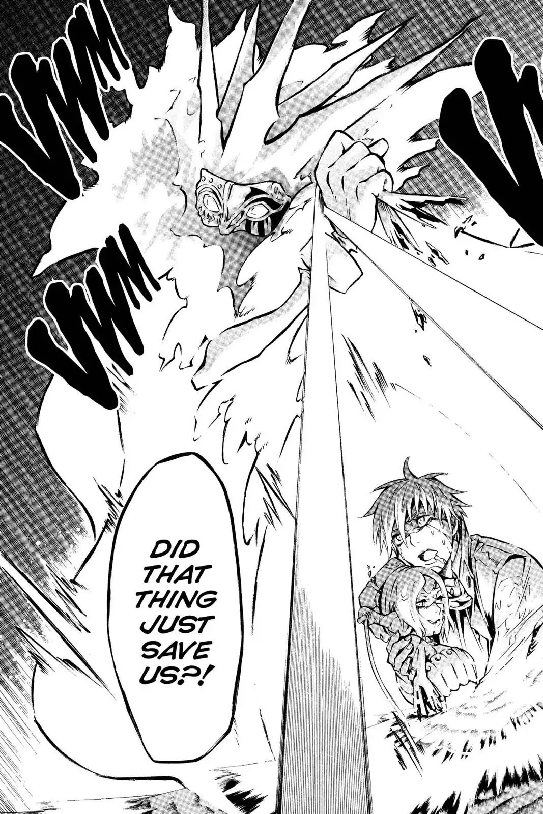 D.Gray-man Chapter 84 page 3 - 