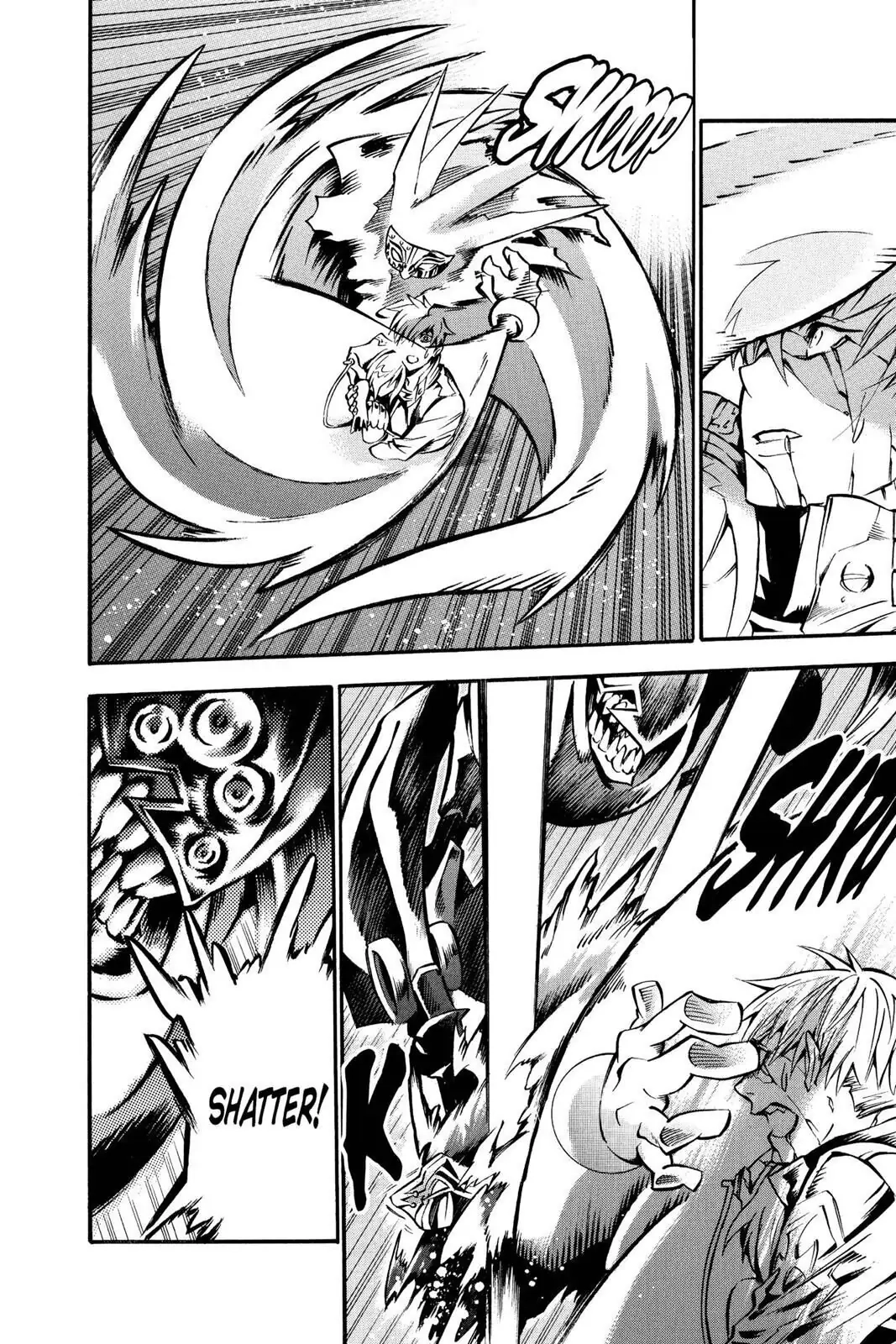 D.Gray-man Chapter 84 page 6 - 