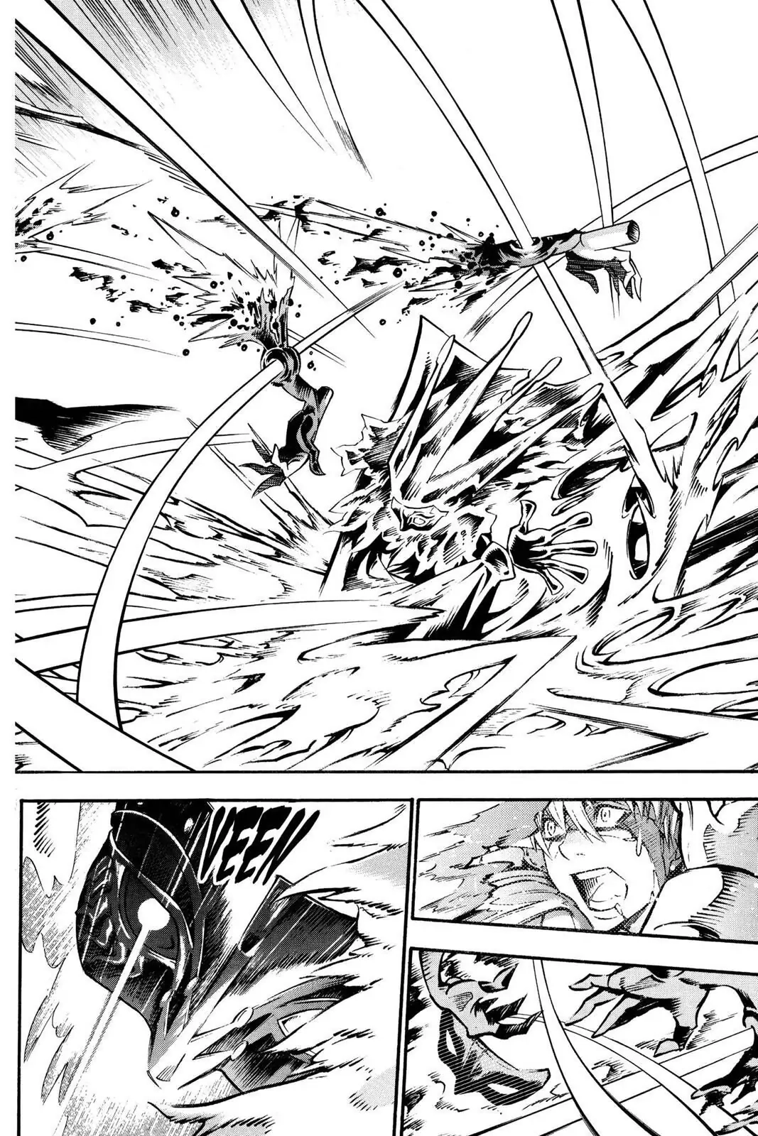 D.Gray-man Chapter 84 page 10 - 