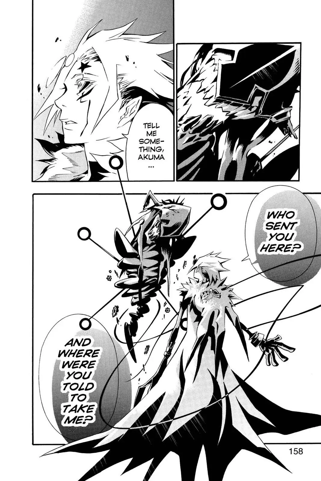 D.Gray-man Chapter 85 page 2 - 