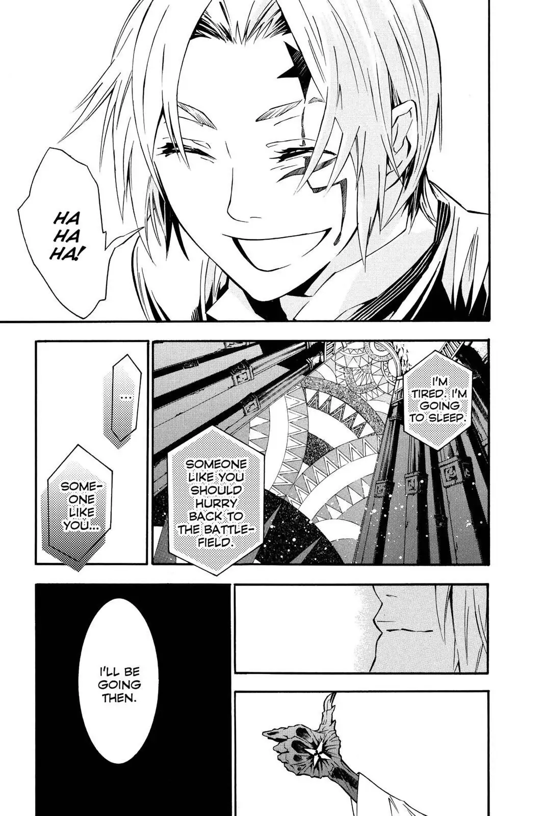 D.Gray-man Chapter 85 page 17 - 
