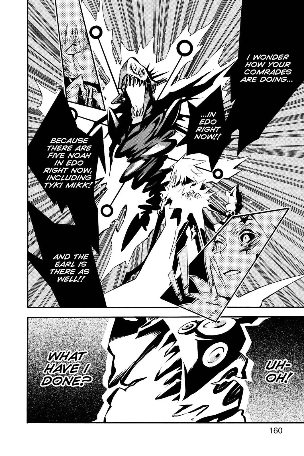 D.Gray-man Chapter 85 page 4 - 